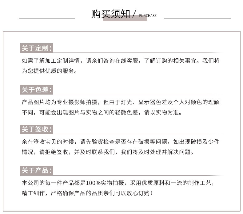 Jupe femme - Ref 3330333 Image 28