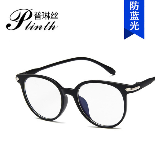 Anti-blue light eye protection export glasses frame 15959 Korean version trendy retro fashion optical glasses trendy full frame glasses frame