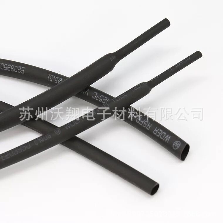 QQ图片20181214110840