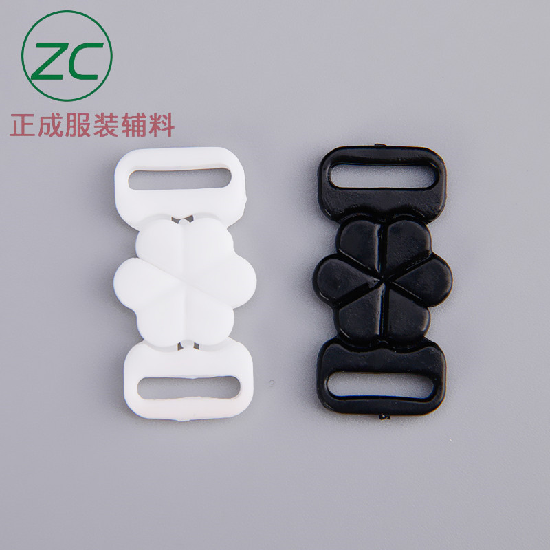 厂家供应 花型肩带调节扣 文胸前扣 压扣 塑料内衣扣 量大优惠