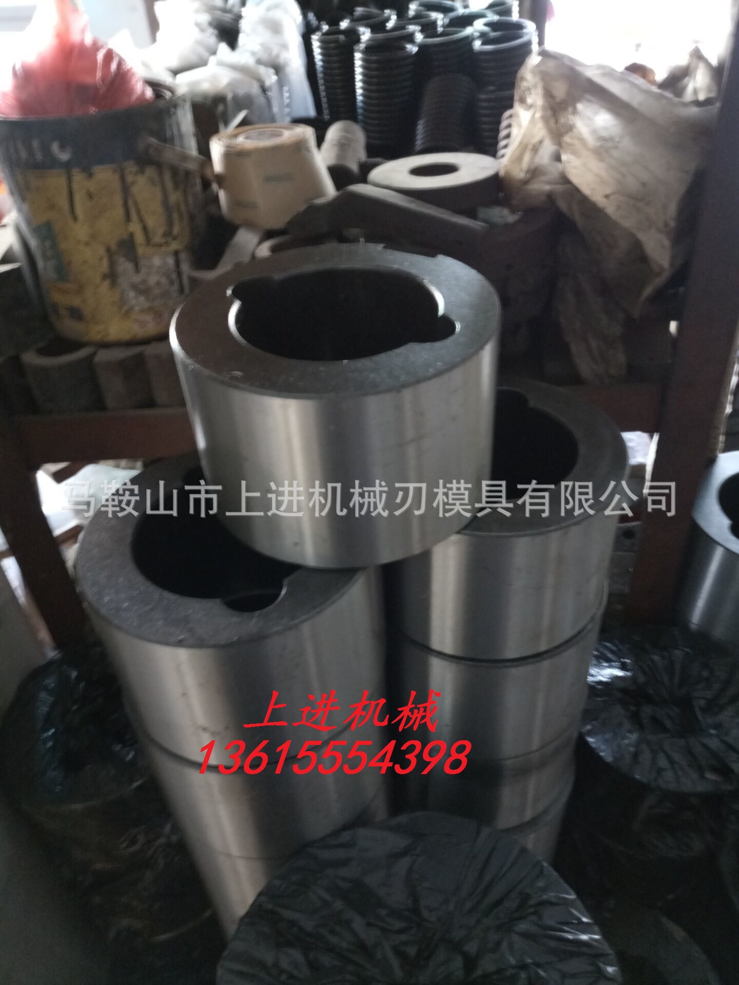 贵州黔南 上海产Q11-8*2500剪板机配件结合圏（中套）结合套