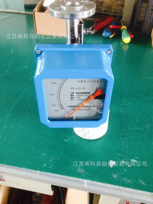 4bc72269ca855b79514882c9fc70c6