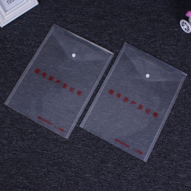 厂家批发定制 透明彩色PP烫金文件袋资料袋档案袋收儿童文件