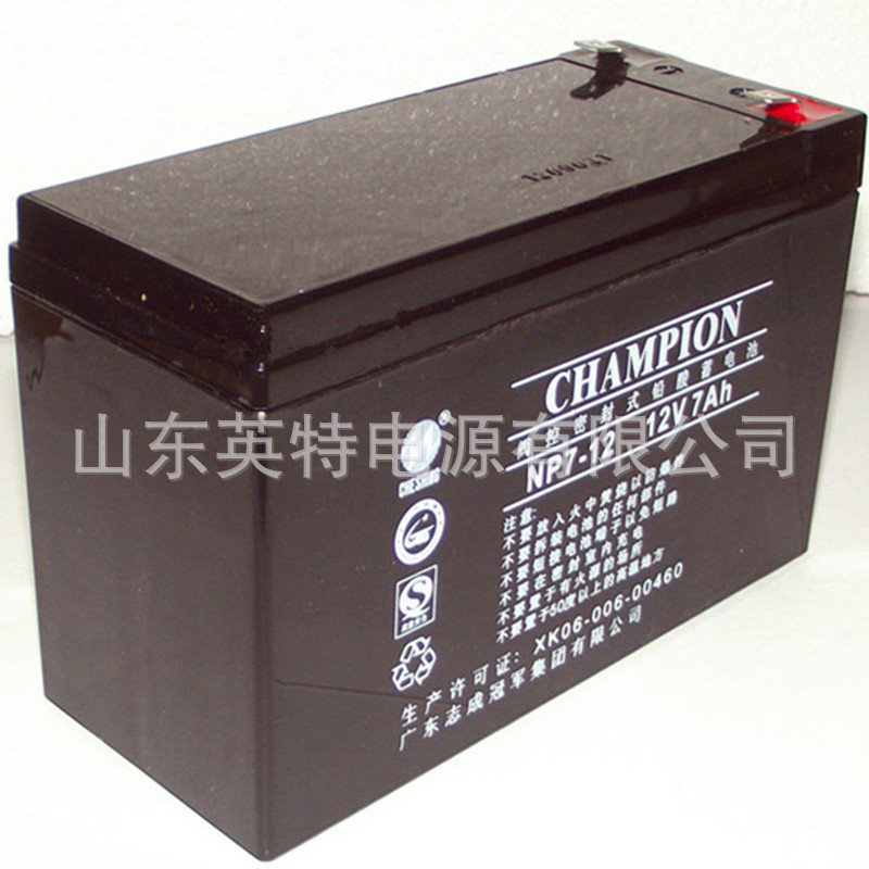 蓄电池 NP7-12(12V7AH) UPS蓄电池 太阳能电瓶 全新现货