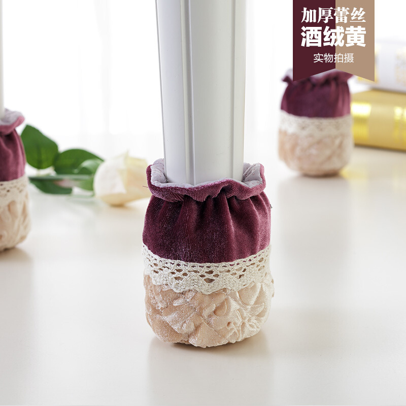 Una variedad de mesa de felpa y silla cubierta de pie mesa y silla almohadilla de pie sofá cubierta de pie cama cubierta de pie máquina lavable