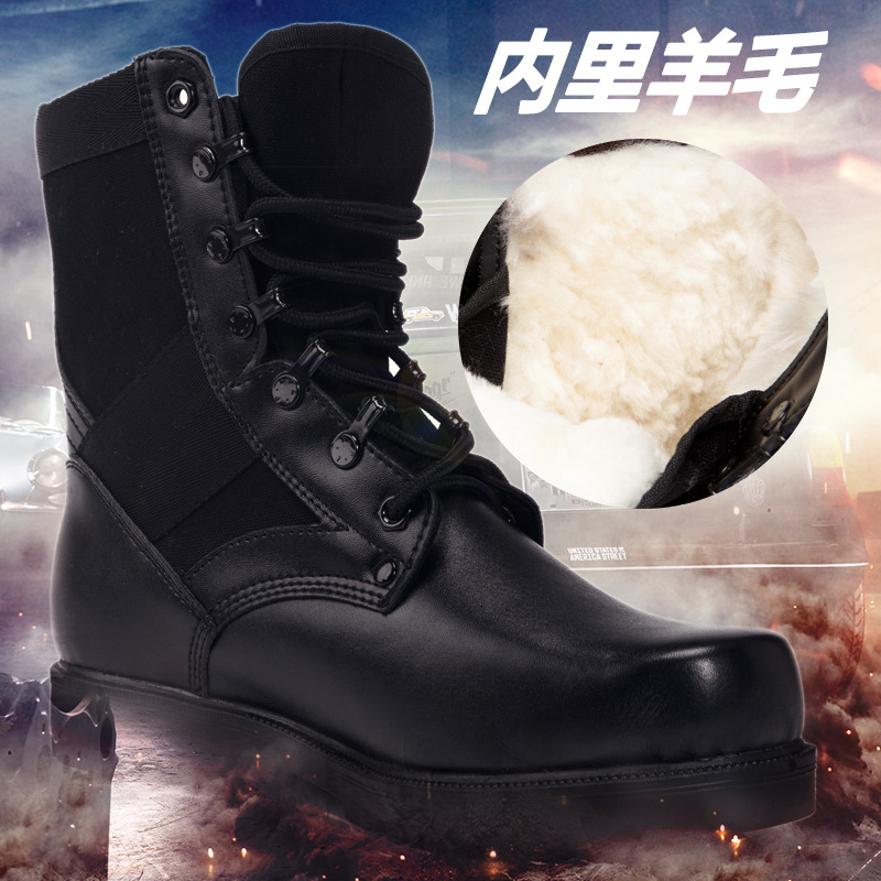 冬季高帮棉靴羊毛07陆作战军靴男式特种兵减震战术轻便沙漠登山靴
