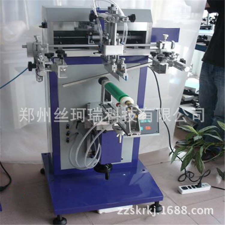 QQ截圖20160919131353