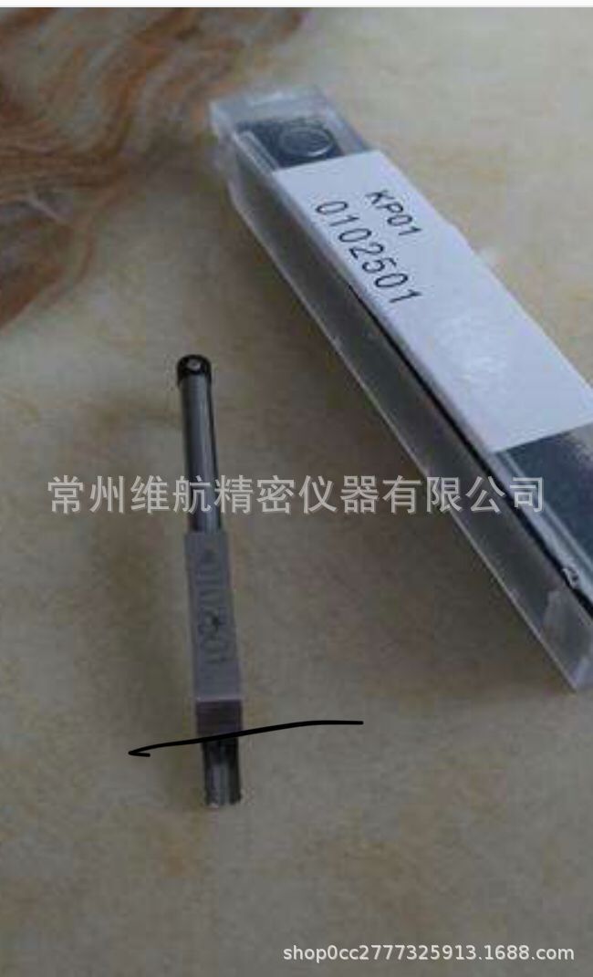 常州维航精密仪器供应日本东京精密粗糙度仪测针型号DM47501