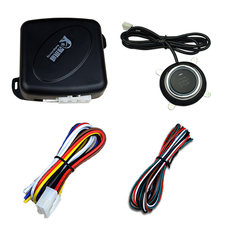 Car general type 12V automobile A key to start Car theft A key to start refit Ignition system