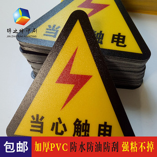 �Ӻ�ĥɰPVC��Ƭ�����z�˺��N��ˮ����Ӳ��Ƭ���N����˺�������N