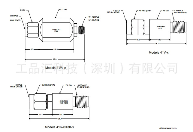 Япония ANRITSU Anli Fixed Attenuator/41W-3