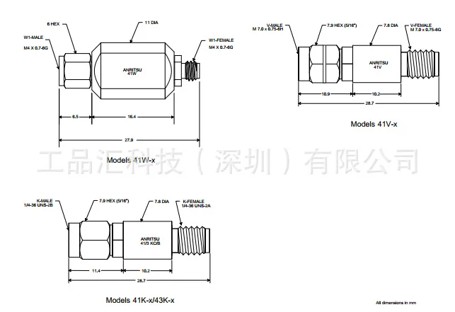 Япония ANRITSU Anli Fixed Attenuator/41W-3