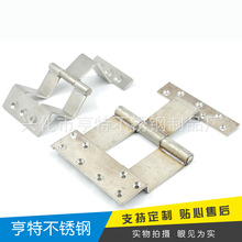 厂家供应304不锈钢冲压子母合页不锈钢室内门合页铰链合页4寸定制