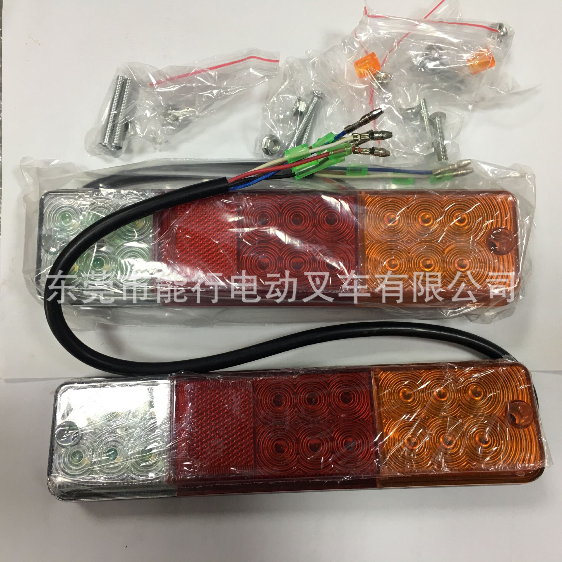 �泵β�� LED��ɫ��β�� 12V������V�泵β�ơ���ɫβ��