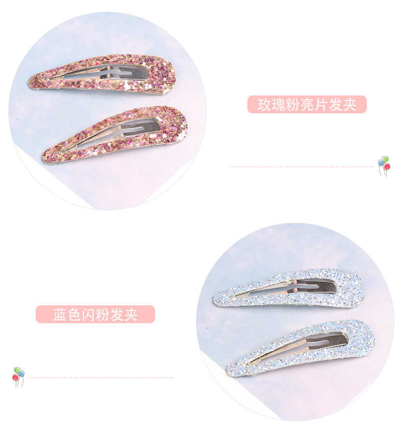 Alloy Fashion Animal Hair accessories(As shown) NHMQ0486-As-shown