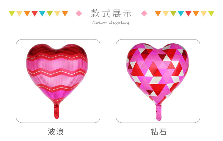 钻石桃心_03.jpg