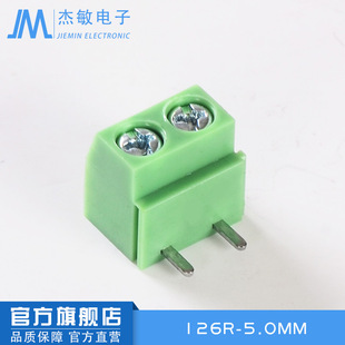 PCB ֱ��ʽ ���ʽ �Ӿ����� 126R-5.0 ���_