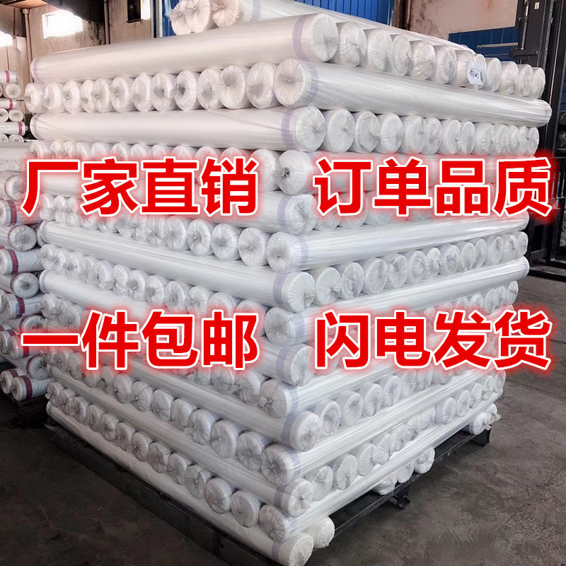 【A320T防絨膽布】品牌廠家直供防絨內膽布包過廣檢壹等品