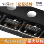 全新沟通热卖afrv场效应管
