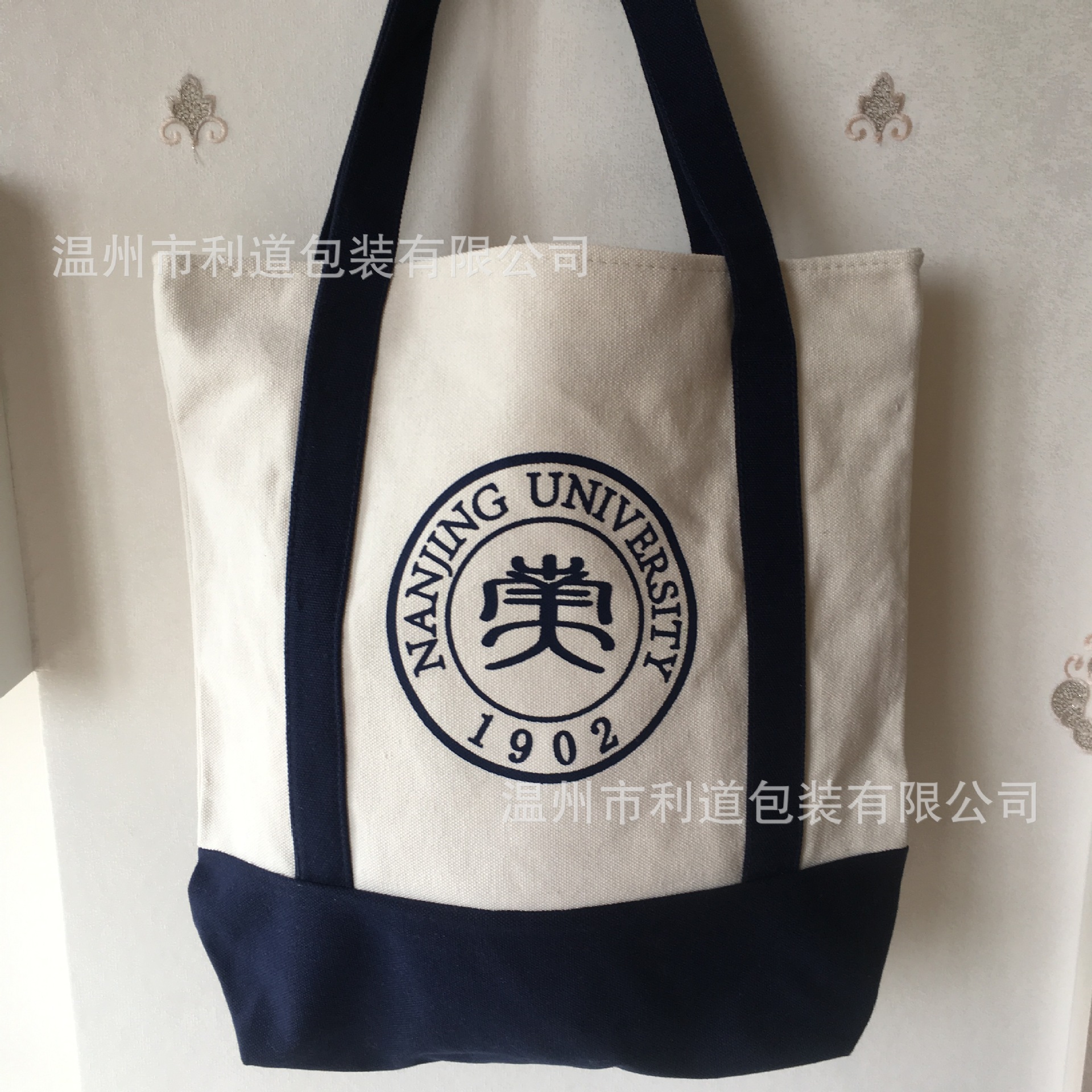 厂家定制 空白帆布袋 袋口拉链 有底无侧 购物手提袋棉布包印LOGO