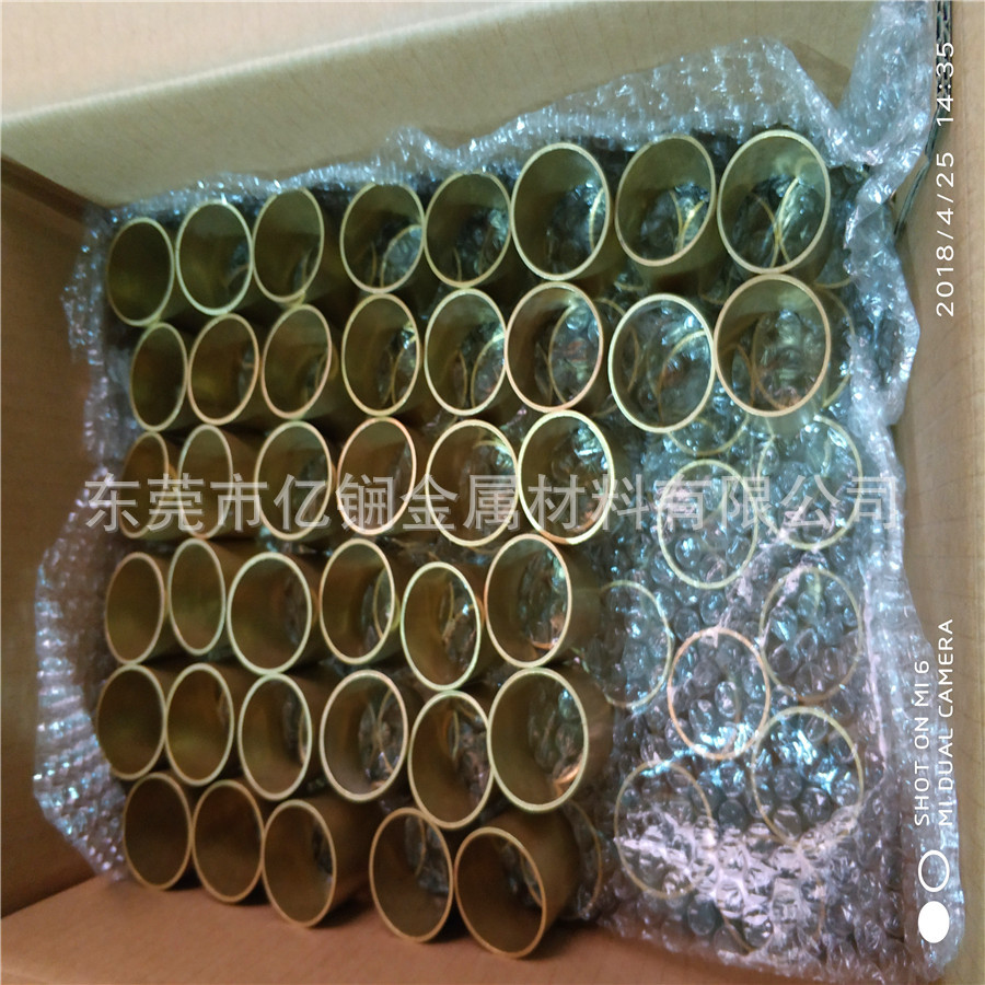 Factory direct selling high -quality brass tube H65 capillary brass…