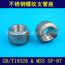 P304 316Lݼy֧ ̨֧ ֧ˆ^Ƚz^