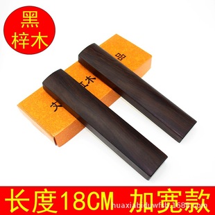 �S�����l 18CM����ľ悳� �������悼� �ɵ��logo �ķ��Č�