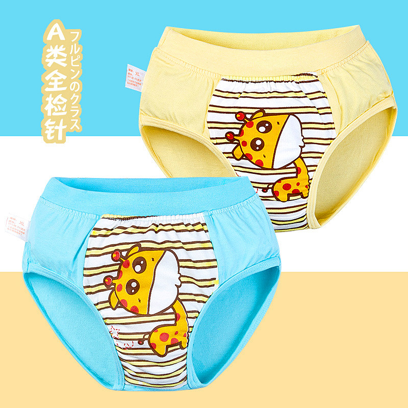 Мальчик треугольник олень цвет матч 03