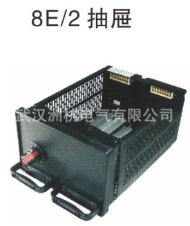 标准MNS低压配电柜抽屉配件1/2抽屉