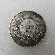 �¹Ź���Ʒ1851��ʿ��ͭ����������Ԫ��Բ���������189-1