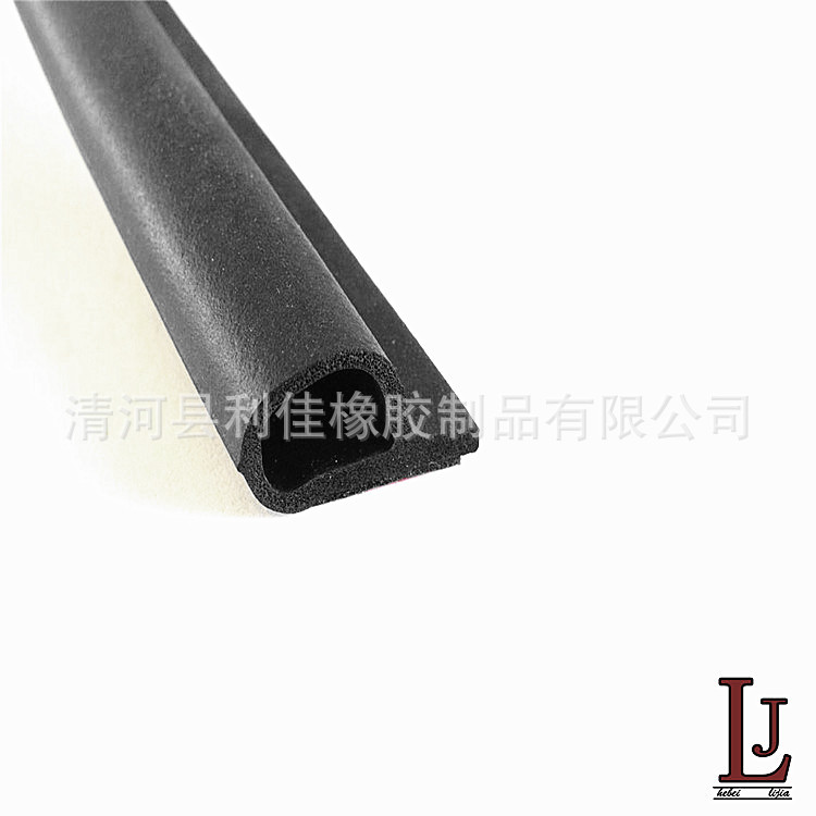 供应D型密封条 14*12大D密封条 三元乙丙发泡密封条