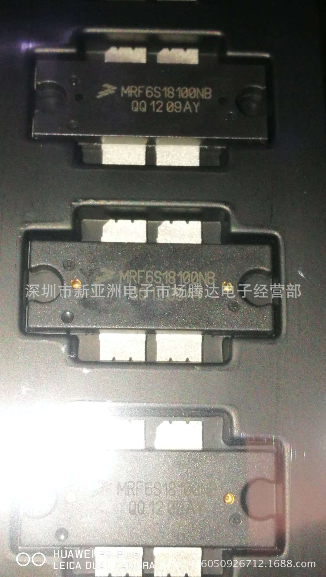 MRF6S18100NBR1专营高频管高频模块全新原装现货可直拍