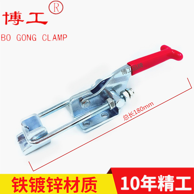 工具箱搭扣 模具扣 机械拉扣 车厢搭扣PU HF ZS WDL GH 431 夹扣