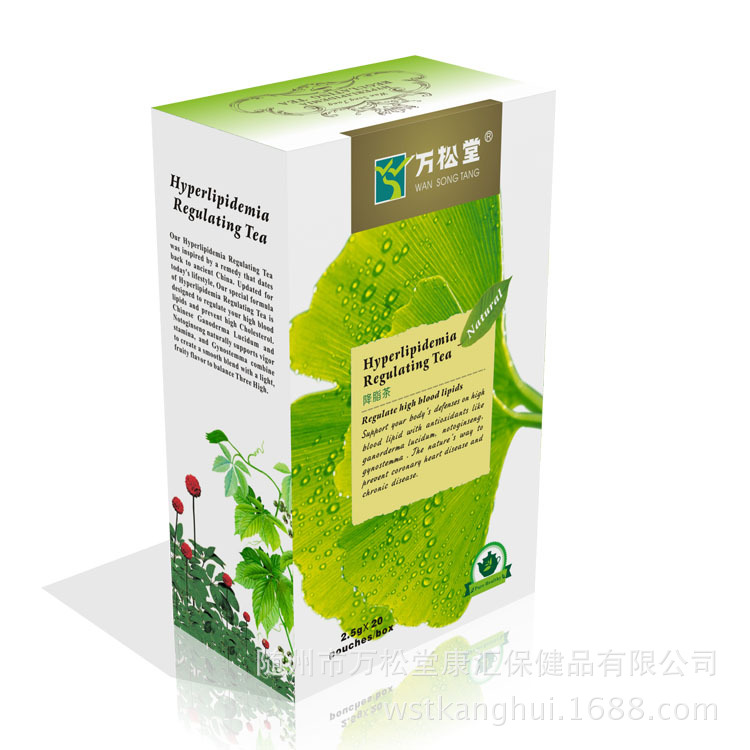 Export Ginkgo tea non-blood pressure red...