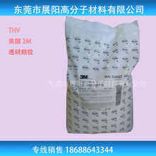 zFluorelastomer3M Dyneon THV221AZ͸THVc115עܔD