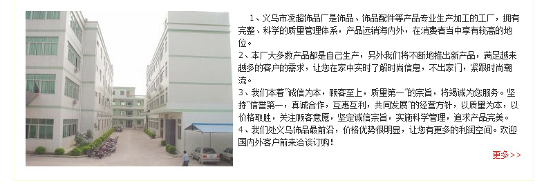 QQ截图20180321103853