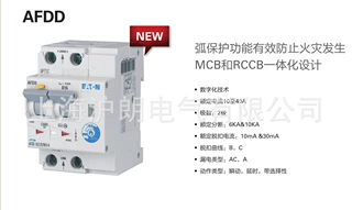 EATON伊顿/AFDD-32/2/C/003-LI/A