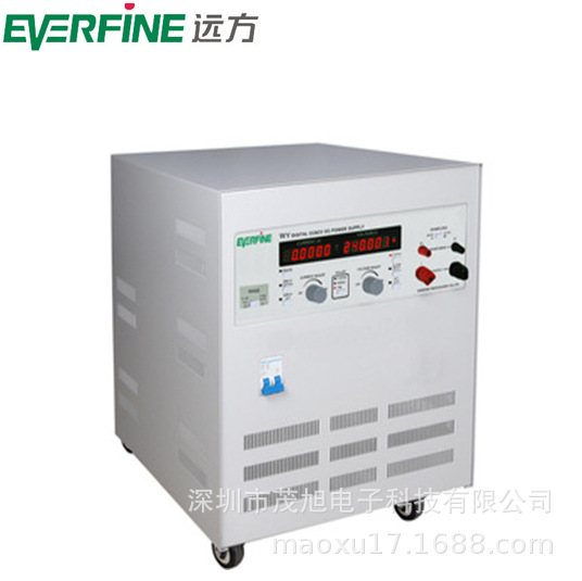 Everfine/远方【WY12010】精密数显稳流稳压直流电源120V10A/1KVA
