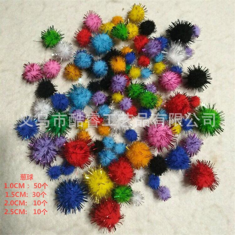 QQ图片20180911104857_看图王