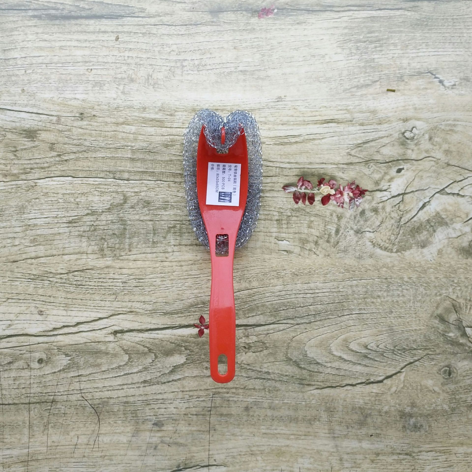 IMG_20180507_210148[1]