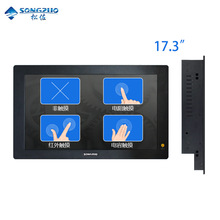 ����17.3�繤�I�@ʾ��Ƕ��ʽ������X�����O�乤��Һ������|����