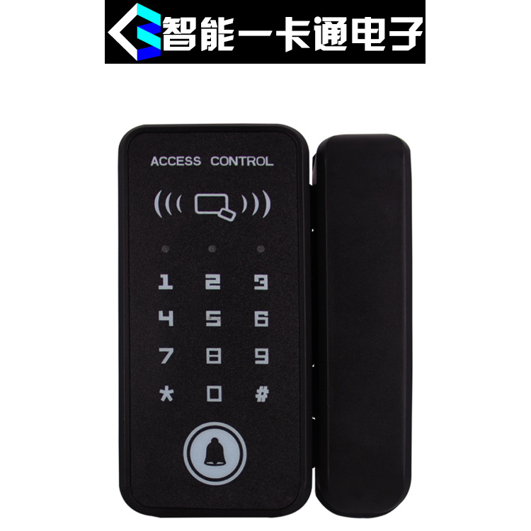 密码刷卡遥控蓝牙APP玻璃门刷卡锁玻璃门专业刷卡锁功能多刷卡锁|ru