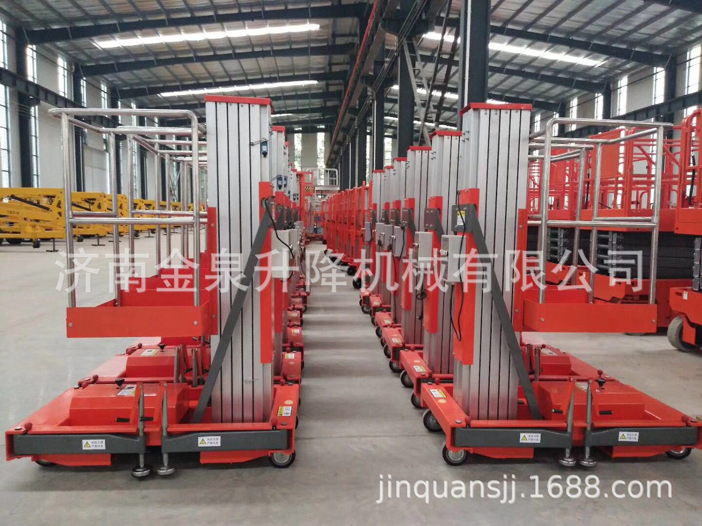 undefined 厦门铝合金高空作业平台