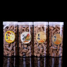 塔香PVC软盒包装 熏香塔香锥香 家具香薰用品多口味 批发檀香佛香