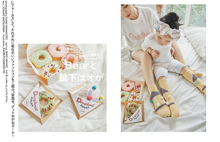 9343275587 628334584