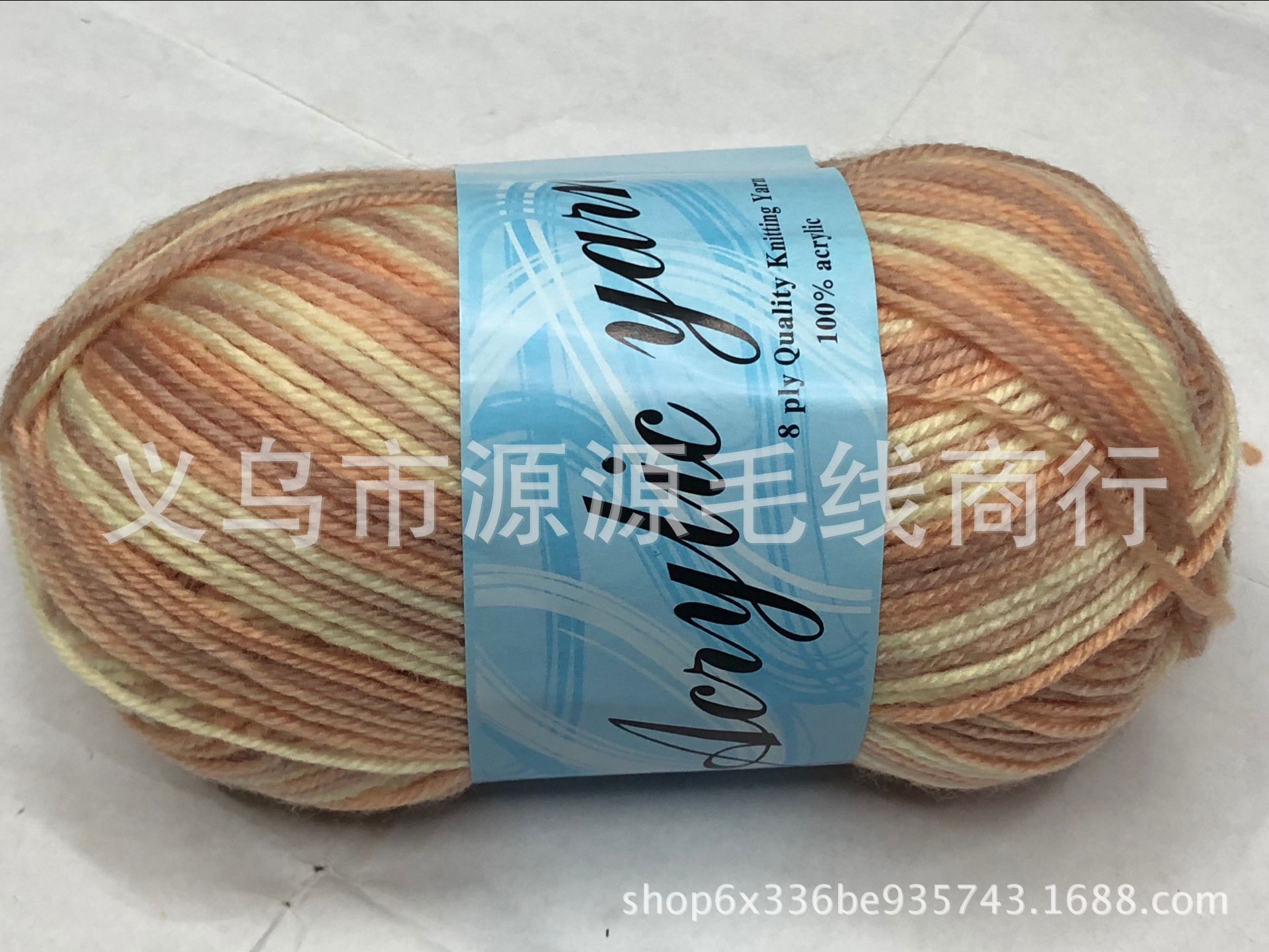 厂家直销中粗段染腈纶毛线晴纶段染花线渐变外贸出口彩虹线