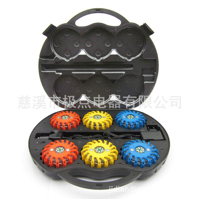 紅色藍色黃色充電式LED多功能交通路障安全警示燈信號燈工具箱