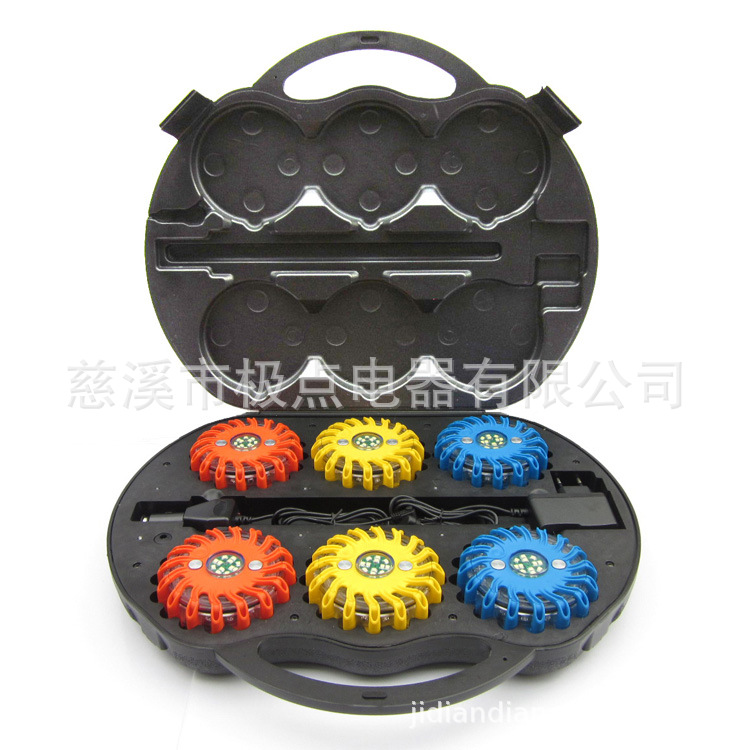 紅色藍色黃色充電式LED多功能交通路障安全警示燈信號燈工具箱