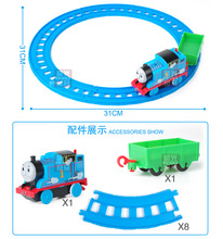 热卖电动托马斯轨道带车厢情景生日蛋糕DIY创意装饰小火车头玩具