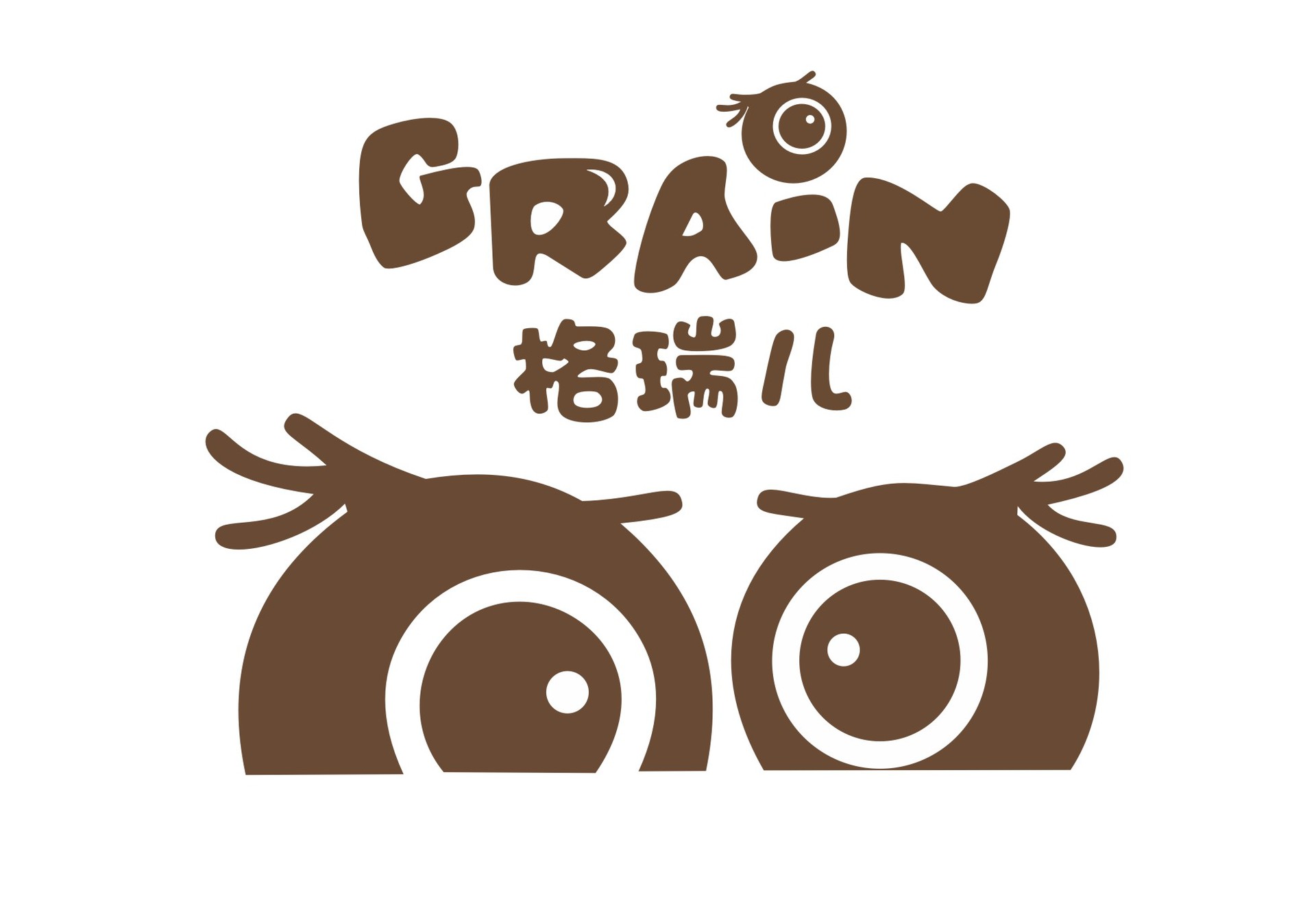 微信图片_20180720135740